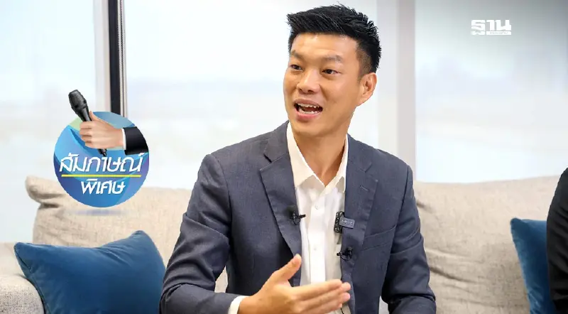 “พรรคประชาชน”คิดการใหญ่กวาด 270 สส. ตั้งรัฐบาลพรรคเดียว