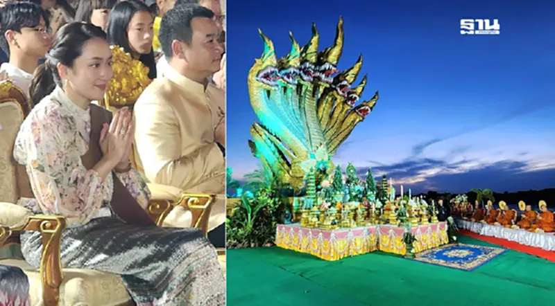 เริ่มแล้ว! "บั้งไฟพญานาค 2567” หนองคาย วันออกพรรษา เริ่มแล้ว! "บั้งไฟพญานาค 2567” หนองคาย วันออกพรรษา