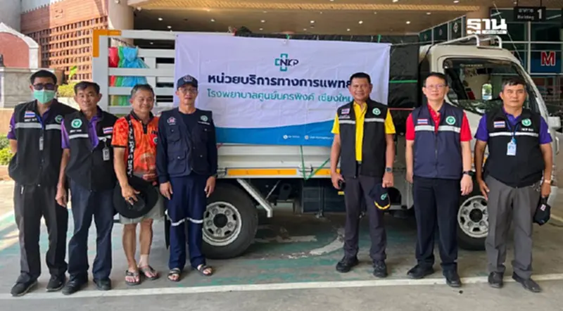 สาธารณสุข ระดมทีมแพทย์ฉุกเฉินช่วยผู้ประสบภัยน้ำท่วมเชียงใหม่ สาธารณสุข ระดมทีมแพทย์ฉุกเฉินช่วยผู้ประสบภัยน้ำท่วมเชียงใหม่
