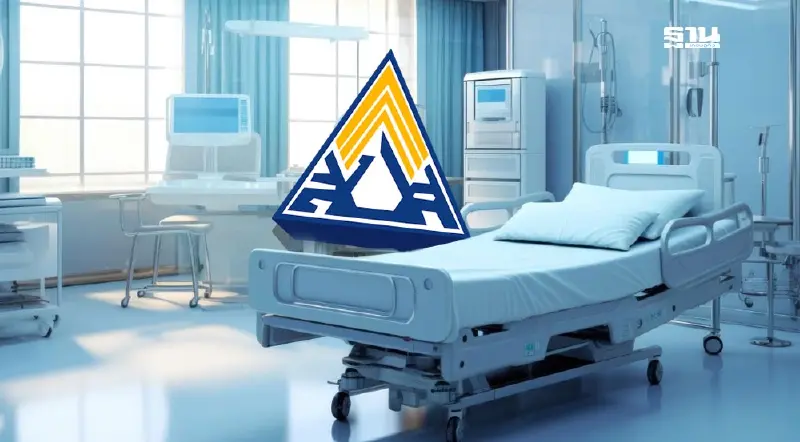 สปส. ขีดเส้น 90 วัน แก้ปัญหาโรงพยาบาลเอกชนถอนตัวประกันสังคม