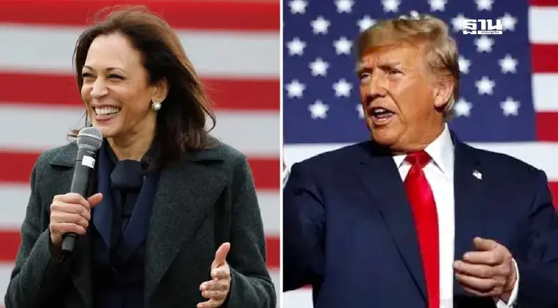 “ทรัมป์-แฮร์ริส”หนุน FDI มะกันลุยลงทุนไทย-อาเซียนต่อเนื่อง คานอำนาจจีน