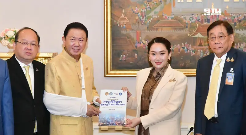 จ่อฟื้น "มาตรการ Easy e-Receipt" กกร. ชงนายกฯ ดันแพ็คเกจเศรษฐกิจปลายปี