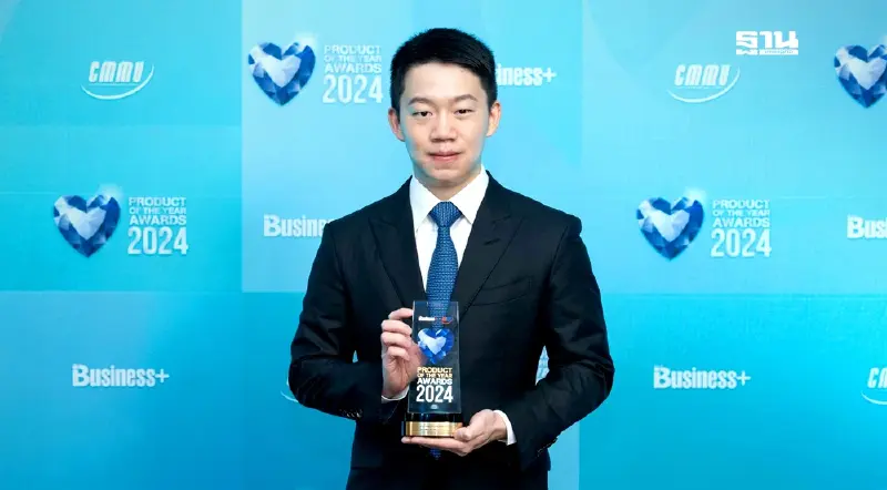 เมเจอร์ ซีนีเพล็กซ์ คว้ารางวัล PRODUCT OF THE YEAR AWARDS 2024