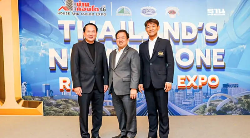 3 สมาคมอสังหาฯ คาดไตรมาส 4 ถึงต้นปีหน้าฟื้น ลุ้นลดดอกเบี้ย-ปลดล็อก LTV 3 สมาคมอสังหาฯ คาดไตรมาส 4 ถึงต้นปีหน้าฟื้น ลุ้นลดดอกเบี้ย-ปลดล็อก LTV