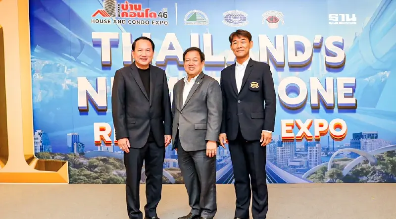 3 สมาคมอสังหาฯ คาดไตรมาส 4 ถึงต้นปีหน้าฟื้น ลุ้นลดดอกเบี้ย-ปลดล็อก LTV