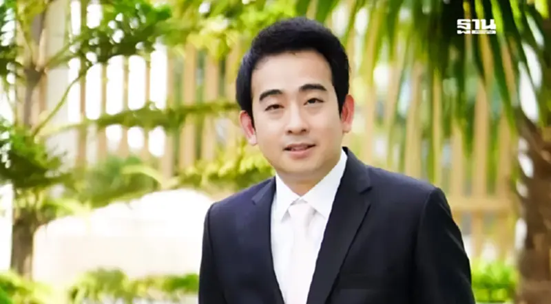 “เผ่าภูมิ” แนะเที่ยวเมืองรองโค้งสุดท้าย ก่อนมาตรการภาษีสิ้นสุด “เผ่าภูมิ” แนะเที่ยวเมืองรองโค้งสุดท้าย ก่อนมาตรการภาษีสิ้นสุด