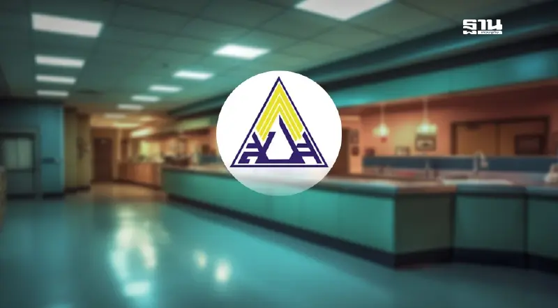 "พิพัฒน์" ดับไฟ รพ.เอกชนถอนตัว สปส. ยันจ่าย 1.2 หมื่นบาทตลอดปี