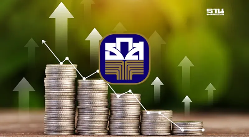 ธ.ก.ส.เปิดตัวเงินฝาก “เขียวชอุ่ม” ฝาก 5 เดือน รับดอกเบี้ยสูง 2.11% ธ.ก.ส.เปิดตัวเงินฝาก “เขียวชอุ่ม” ฝาก 5 เดือน รับดอกเบี้ยสูง 2.11%