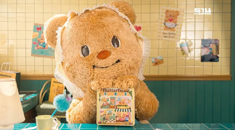 หมีเนย Butterbear เตรียมจัดแฟนมีท เช็ควัน-เวลา ราคา-ขั้นตอนการกดบัตรที่นี่ หมีเนย Butterbear เตรียมจัดแฟนมีท เช็ควัน-เวลา ราคา-ขั้นตอนการกดบัตรที่นี่