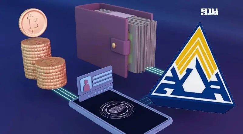 ประกันสังคมมาตรา 39 จ่ายเท่าไหร่ หลัง กระทรวงแรงงาน เยียวยาลดน้ำท่วม