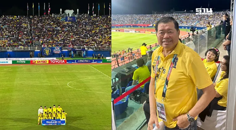 กว่าจะมาเป็นสนามกีฬาติณสูลานนท์ สถานที่จัดการแข่งขันคิงส์คัพ ครั้งที่ 50 กว่าจะมาเป็นสนามกีฬาติณสูลานนท์ สถานที่จัดการแข่งขันคิงส์คัพ ครั้งที่ 50
