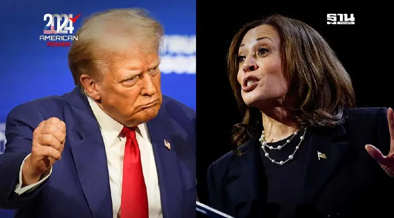 เทียบนโยบาย ทรัมป์ VS แฮร์ริส ศึกเลือกตั้งสหรัฐ ปฏิรูปแรงงานต่างด้าว เทียบนโยบาย ทรัมป์ VS แฮร์ริส ศึกเลือกตั้งสหรัฐ ปฏิรูปแรงงานต่างด้าว