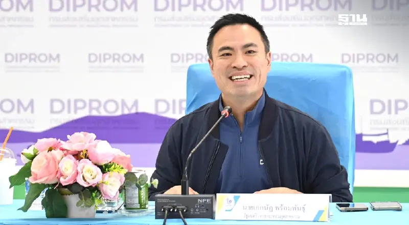 กระทรวงอุตฯ ปั้น "SMEs" ใต้ กระตุ้นเศรษฐกิจฐานราก ดัน "GDP" ไทยขยายตัว