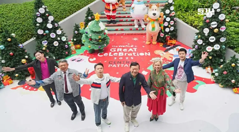 เซ็นทรัลพัฒนา ทุ่ม 700 ล้านบาทจัดใหญ่ ‘The World’s Great Celebration 2025’ เซ็นทรัลพัฒนา ทุ่ม 700 ล้านบาทจัดใหญ่ ‘The World’s Great Celebration 2025’