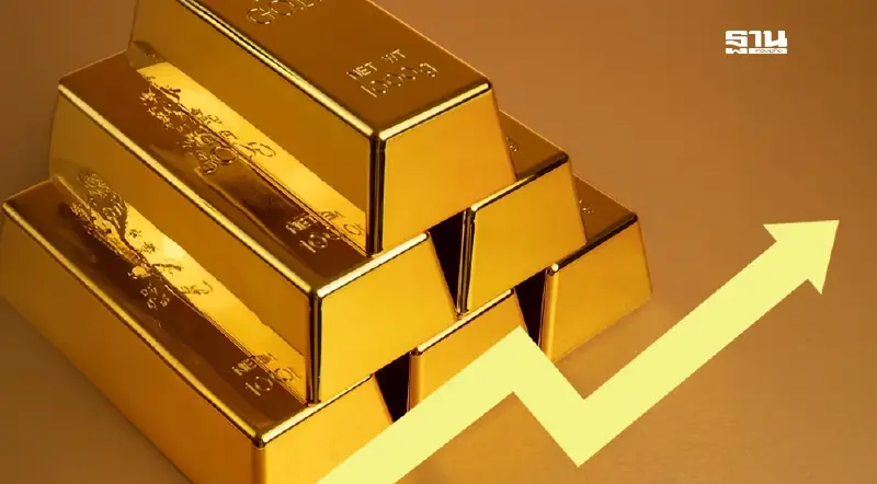 แนวโน้มราคาทองขาขึ้น อานิสงส์สงครามตะวันออกกลางรุนแรงยืดเยื้อ