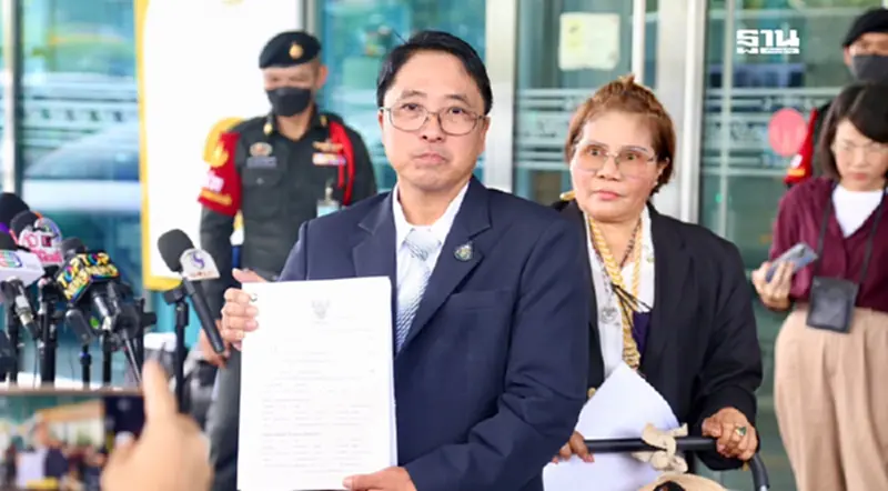 เปิดคำร้อง“ธีรยุทธ” 6 ข้อยื่นศาลรธน.สอย“ทักษิณ-เพื่อไทย"ล้มล้างการปกครอง เปิดคำร้อง“ธีรยุทธ” 6 ข้อยื่นศาลรธน.สอย“ทักษิณ-เพื่อไทย"ล้มล้างการปกครอง