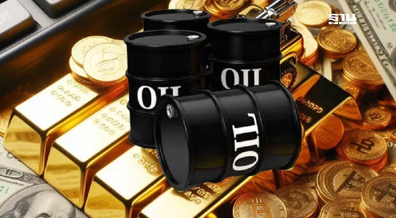 ทิศทางราคาทองคำ-น้ำมัน เมื่อโลกลุ้นเลือกตั้งประธานาธิบดีสหรัฐ