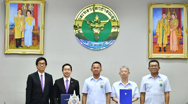 สธ.จับมือ SCB Academy ปั้นหมอยุคดิจิทัล ผ่านแพลตฟอร์ม "พลเมืองดี(จิทัล)" สธ.จับมือ SCB Academy ปั้นหมอยุคดิจิทัล ผ่านแพลตฟอร์ม "พลเมืองดี(จิทัล)"