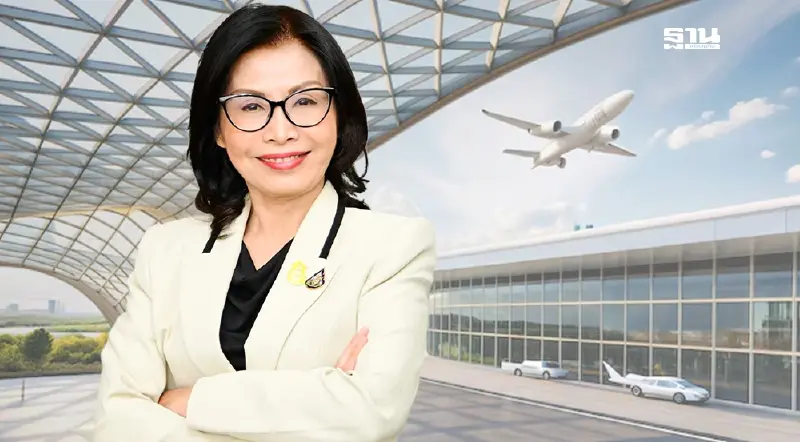 “มนพร” สั่ง ทย.อัพเกรด 23 สนามบินภูมิภาค รับ ICAO-นักท่องเที่ยว