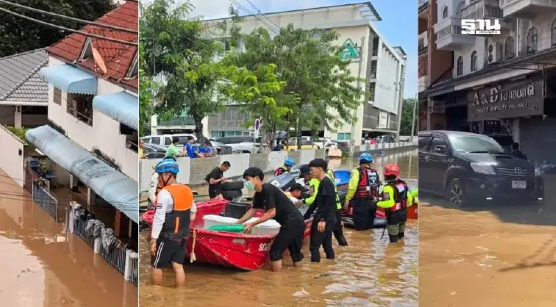 ประมวลภาพ "น้ำท่วมเชียงใหม่ล่าสุด" ถนนท่าแพหายทั้งเส้น-รพ.ปิดให้บริการ