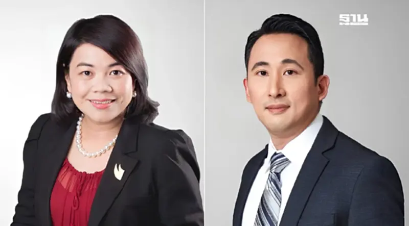 "OR" ตั้ง 2 ผู้บริหาร ปตท. "ภัทรลดา สง่าแสง-ชญาน์ จันทวสุ" นั่งกรรมการชุดใหม่ "OR" ตั้ง 2 ผู้บริหาร ปตท. "ภัทรลดา สง่าแสง-ชญาน์ จันทวสุ" นั่งกรรมการชุดใหม่