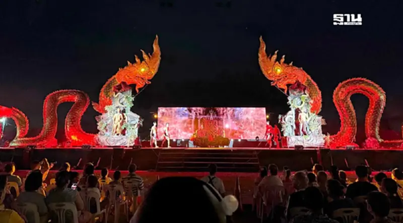 ชวนเที่ยวงานประเพณีออกพรรษา 2567 เทศกาลบั้งไฟพญานาคหนองคาย-บึงกาฬ ชวนเที่ยวงานประเพณีออกพรรษา 2567 เทศกาลบั้งไฟพญานาคหนองคาย-บึงกาฬ