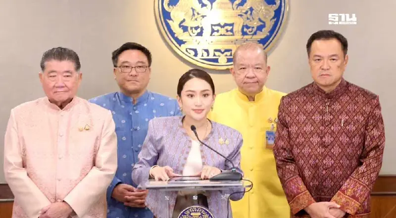 “ลิซ่า BLACKPINK" เคานต์ดาวน์ไทย “นายกฯ” ยินดีหนุนเอกชน หากเชิญมาได้จริง