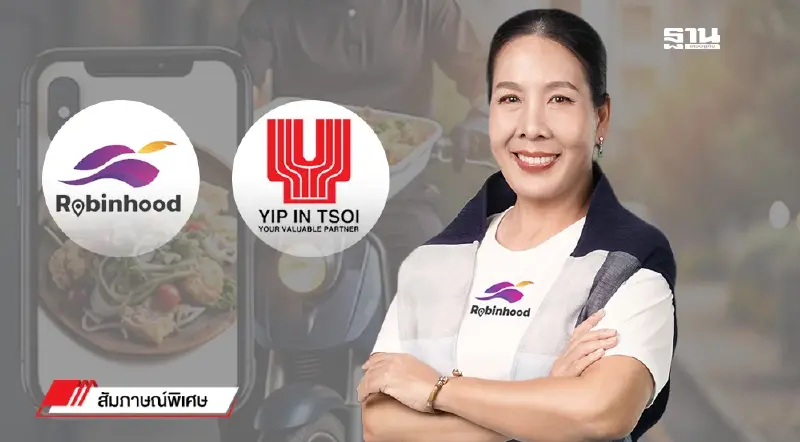 Robinhood ในมือ”ยิบอินซอย”เปลี่ยนจาก CSR สู่แพลตฟอร์มบริการยั่งยืน