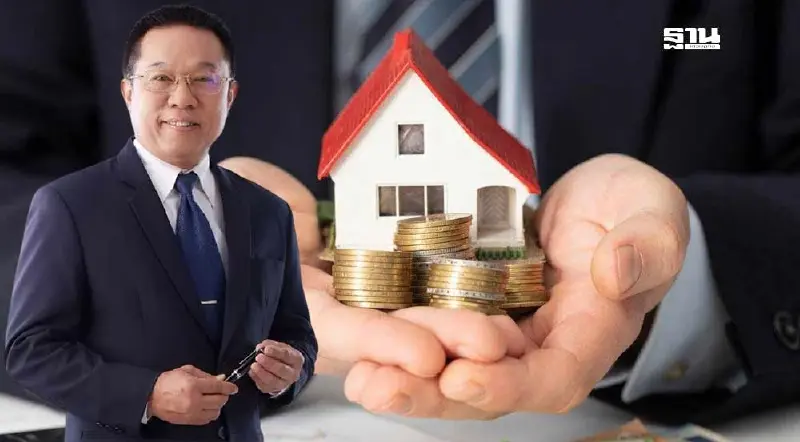 อสังหาฯหวังแบงก์พาณิชย์แข่งลดดอกเบี้ย –ปล่อยกู้ หลัง2แบงก์รัฐลดดอกเบี้ย