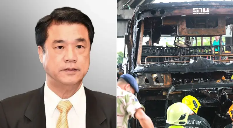 ไฟไหม้รถบัส "สุริยะ" ลงพื้นที่ด่วน ลุยตรวจสอบจุดเกิดเหตุ