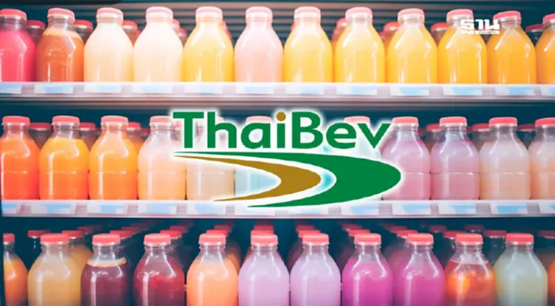 "ไทยเบฟ" เดินเกม ทุ่ม 9,500 ล้าน ลุยธุรกิจนอนแอลฯ วางเป้าเบอร์หนึ่งอาเซียน "ไทยเบฟ" เดินเกม ทุ่ม 9,500 ล้าน ลุยธุรกิจนอนแอลฯ วางเป้าเบอร์หนึ่งอาเซียน