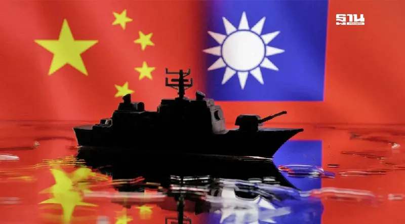 ช่องแคบไต้หวันลุกเป็นไฟ ผลกระทบการค้ากลุ่ม G7-BRICS