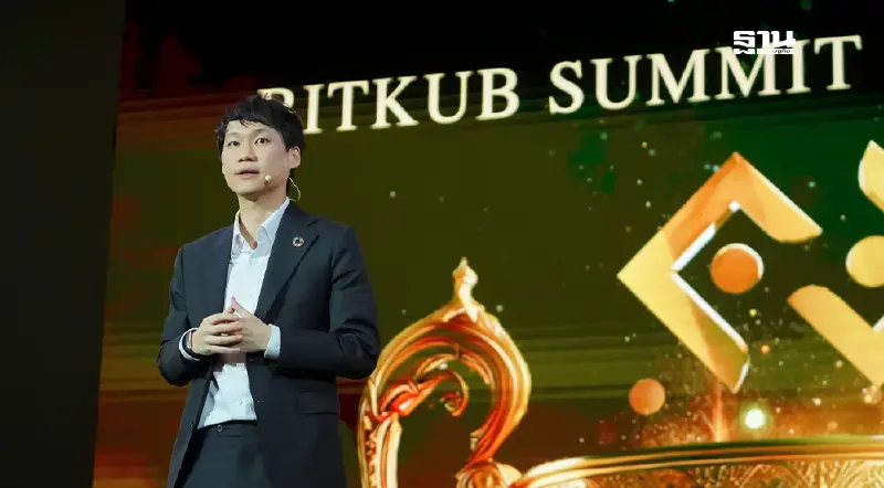 “ท๊อป จิรายุส” ชี้ 4 คลื่นยักษ์กระทบไทย แนะรัฐ-เอกชน ร่วมรับมือความท้าทาย