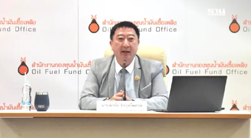 "พลังงาน" ลั่นตรึง "ราคาน้ำมันดีเซล" ไม่เกิน 33 บาทต่อลิตรต่อ "พลังงาน" ลั่นตรึง "ราคาน้ำมันดีเซล" ไม่เกิน 33 บาทต่อลิตรต่อ