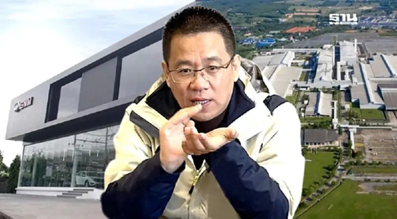 GWM ปรับโครงสร้างใหญ่ สู้สงครามราคา เล็งเปิดตัวเอสยูวี EV รุ่นใหม่ GWM ปรับโครงสร้างใหญ่ สู้สงครามราคา เล็งเปิดตัวเอสยูวี EV รุ่นใหม่