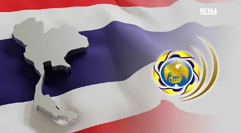 สบน.ยันไทยแกร่ง มีความเชื่อถือ ไม่เสี่ยงถูกลด “เครดิตประเทศ” สบน.ยันไทยแกร่ง มีความเชื่อถือ ไม่เสี่ยงถูกลด “เครดิตประเทศ”