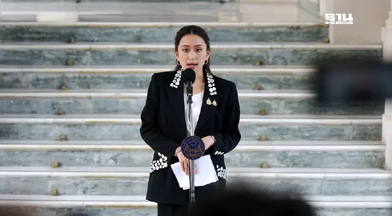 นายกฯ แถลง “เสียใจ-ขอโทษ” เหตุตากใบ ถามกฤษฎีกาแล้ว ขยายอายุความไม่ได้ นายกฯ แถลง “เสียใจ-ขอโทษ” เหตุตากใบ ถามกฤษฎีกาแล้ว ขยายอายุความไม่ได้