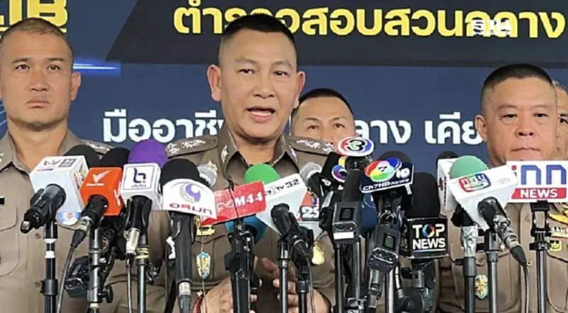 "บิ๊กต่าย"ประสาน ปปง.อายัดทรัพย์เจ้าของ The Icon Group หวั่นโยกย้าย "บิ๊กต่าย"ประสาน ปปง.อายัดทรัพย์เจ้าของ The Icon Group หวั่นโยกย้าย