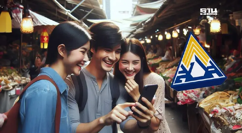 เช็คเลย ม.33 ม.39 ประกันสังคมจ่อลดจ่ายเงินสมทบ 6 เดือน