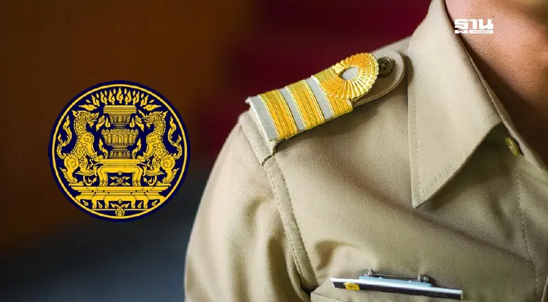 มติครม. แต่งตั้ง “ข้าราชการการเมือง” ล็อตใหญ่ 18 ตำแหน่ง