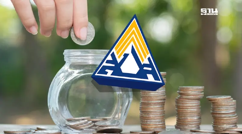 นับถอยหลัง "กองทุนประกันสังคม" เหลือเงิน 0 บาทปี 97