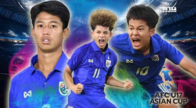 ถ่ายทอดสด ทีมชาติไทย U17 พบ เติร์กเมนิสถาน ดูบอลสด-เช็คผลบอลชิงแชมป์เอเชีย ถ่ายทอดสด ทีมชาติไทย U17 พบ เติร์กเมนิสถาน ดูบอลสด-เช็คผลบอลชิงแชมป์เอเชีย