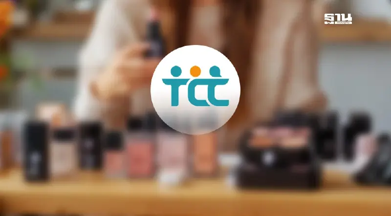 สภาผู้บริโภค ชี้ช่องโหว่แนะรื้อ พ.ร.บ.อาหาร คุมดารา รับงานรีวิวสินค้า