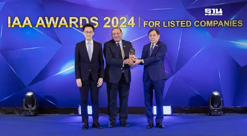 ปตท.สผ. คว้า Best CEO และ Best IR จาก IAA Awards for Listed Companies 2024 ปตท.สผ. คว้า Best CEO และ Best IR จาก IAA Awards for Listed Companies 2024
