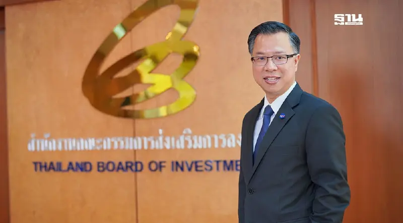 "BOI" ลั่นปี 70 ยอดขอส่งเสริมลงทุนพุ่ง 3 ล้านล. ชี้ยุทธศาสตร์ 5 ปีมุ่งศก.ใหม่