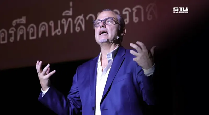 AIS จับมือ สถาบัน USC Annenberg โดย ศ. เดวิด เครค เปิดผลการศึกษา “Thai Creator Culture” AIS จับมือ สถาบัน USC Annenberg โดย ศ. เดวิด เครค เปิดผลการศึกษา “Thai Creator Culture”