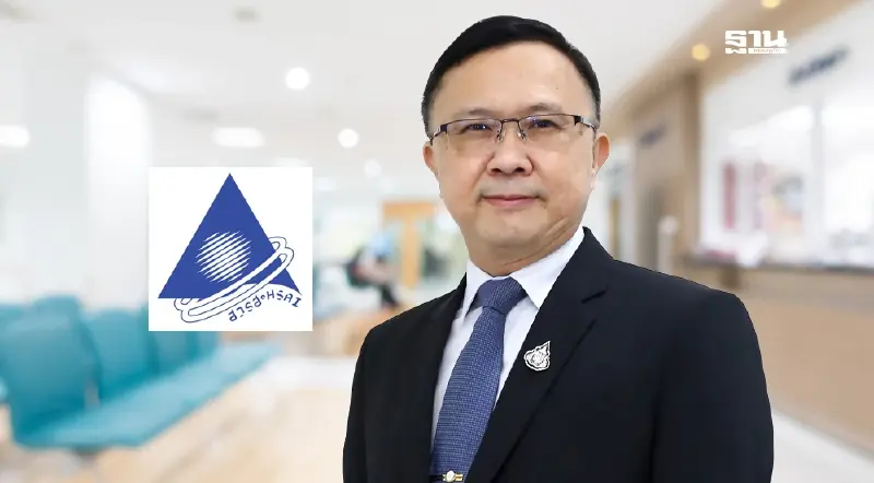 จับตา 2 ปัจจัยเสี่ยงทางสาธารณสุข ดันประเทศไทยล้มละลาย