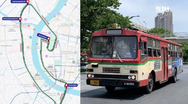 เปิดจุดขึ้น รถเมล์ขสมก.-รถตู้ตำรวจ ฟรี รับขบวนพยุหยาตราทางชลมารค 2567