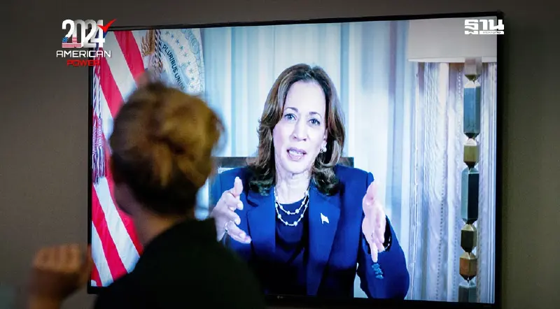 ผู้หญิงผิวขาวรุ่นใหม่กำลังละทิ้งรีพับลิกันเพื่อ "กมลา แฮร์ริส" ?