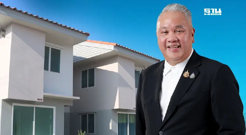 การเคหะฯ ออกมาตรการปรับโครงสร้างหนี้ผู้มีรายได้น้อย ลดดอกเบี้ย -ขยายสัญญา